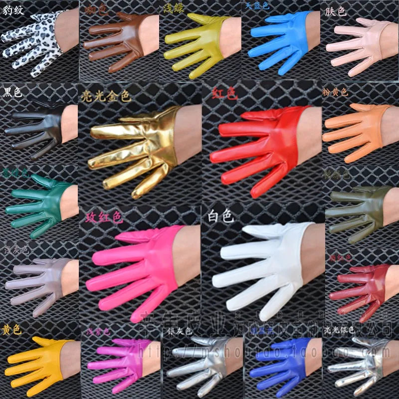 gants en cuir PU à demi-paume et doigts complets pour femmes, gants de performance couleur bonbon hip-hop pour femmes R1893