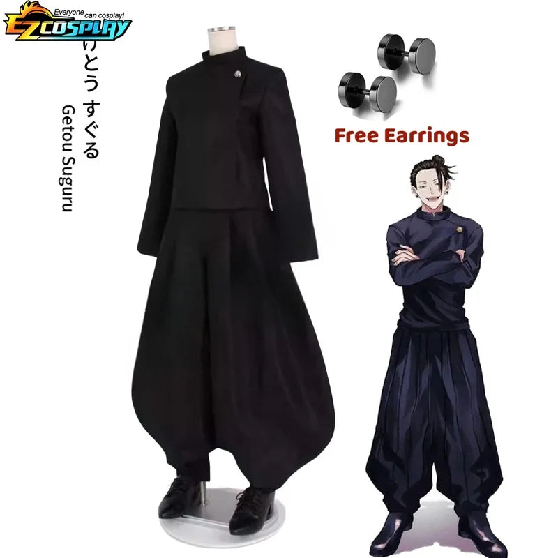 Geto Suguru Cosplay Anime Jujutsu Kaisen Cosplay Adulte Hommes Chemise Pantalon Perruque Lycée Halloween Uniforme Ensemble Complet