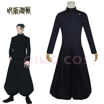 Costume de Cosplay Jujutsu Kaisen Geto Suguru, uniforme de jeu d'anime japonais