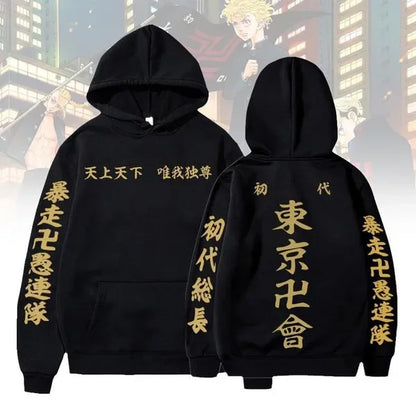 (Hochwertiger Kapuzenpullover)Hot Anime Tokyo and Revengers Print Hoodies Damen Herren Casual Kapuzenpullover Fashion Anime Pullover Tops