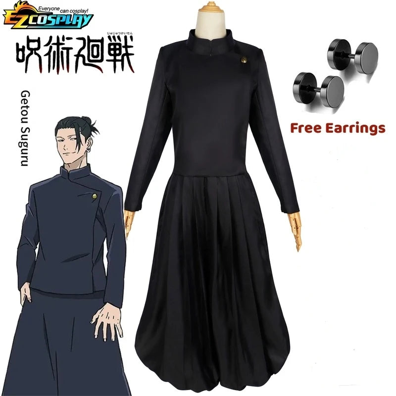 Geto Suguru Cosplay Anime Jujutsu Kaisen Cosplay Adulte Hommes Chemise Pantalon Perruque Lycée Halloween Uniforme Ensemble Complet