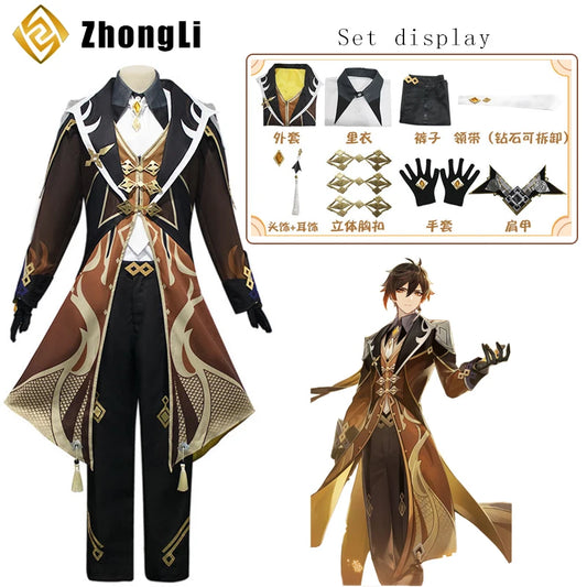 Anime Spiel Genshin Impact Cosplay Zhong Li Kostüm Partykleid Erwachsene Männer Halloween Karneval Cos Kleidung Outfit