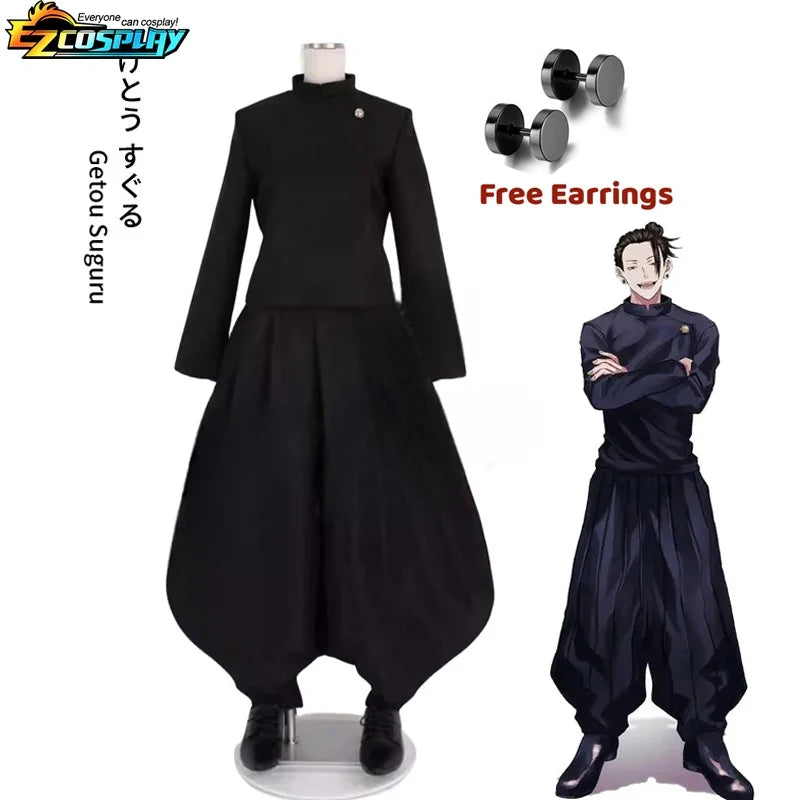 Geto Suguru Cosplay Anime Jujutsu Kaisen Cosplay Adulte Hommes Chemise Pantalon Perruque Lycée Halloween Uniforme Ensemble Complet