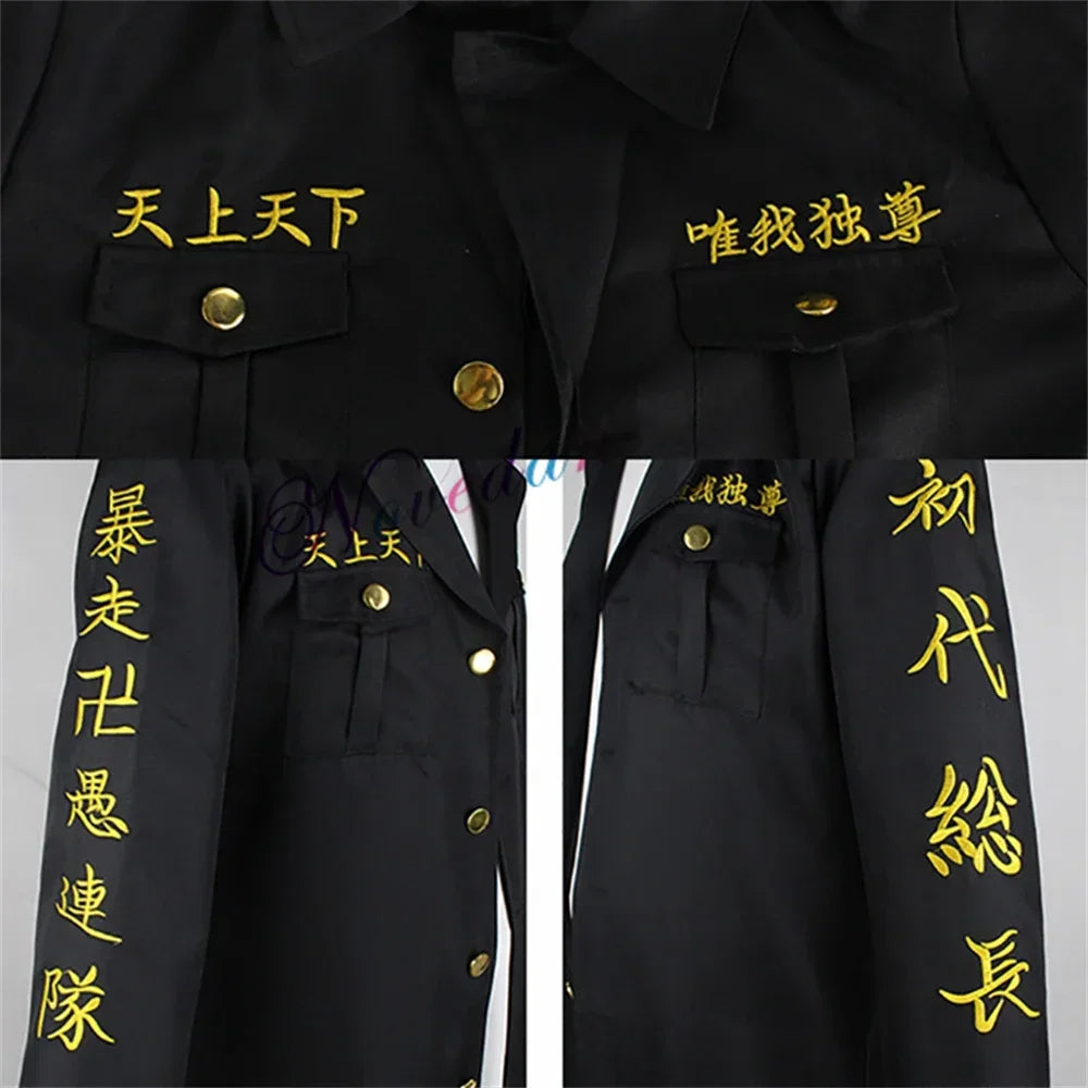 Anime Tokyo Revengers Cosplay Costume Mikey Manjiro Sano Ken Broderie Veste Manteau Tokyo Manji Gang Cosplay Uniforme Femmes Hommes