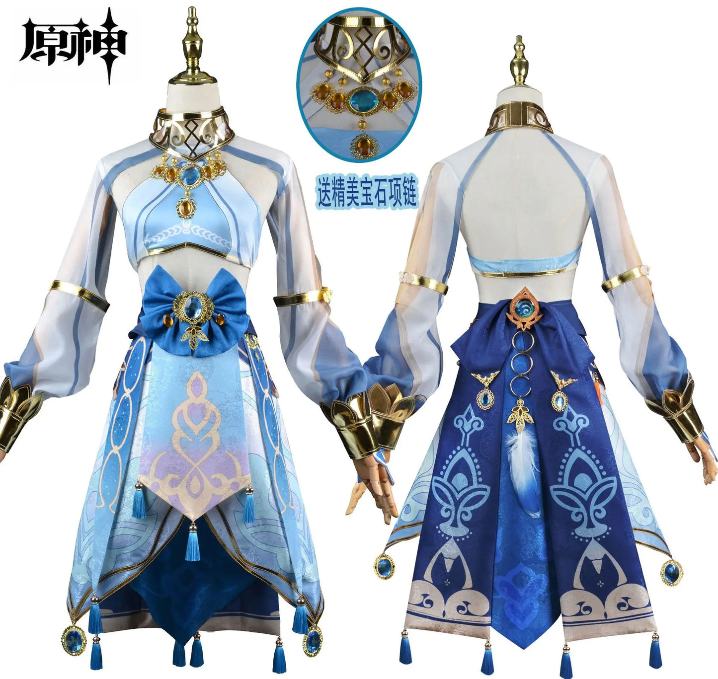 Anime-Spiel Genshin Impact Nilou Cosplay-Partykostüm Perücke Halloween Tanz-Hostess Rollenspiel Uniform Mädchen Kleid komplettes Set