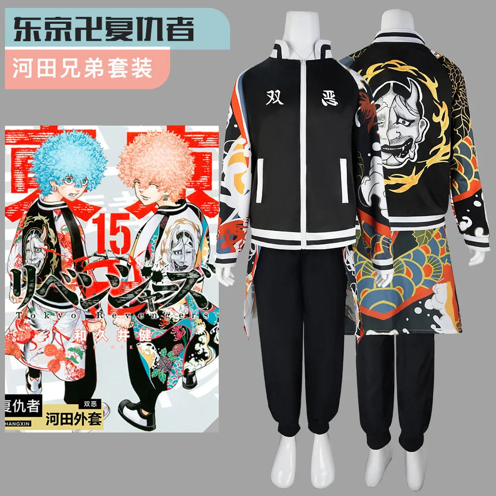 Anime Tokyo Revengers Smiley Kawata Nahoya Cosplay Veste De Baseball Zip Up Manteau Imprimé 3D Manteau Hommes Femmes Pantalon Tablier Costume