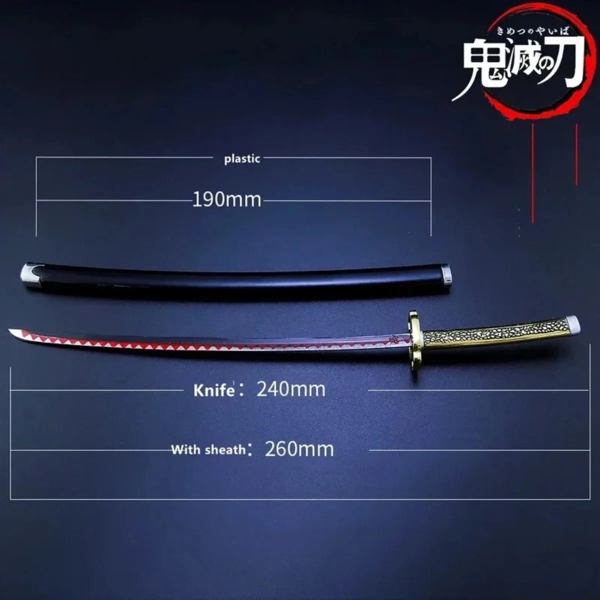 Épées Katana en métal de 25 cm, tueur de démons, modèle d'épée en métal avec fourreau, accessoires d'anime, jouet, cadeau, décoration de la maison