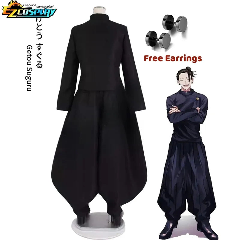 Geto Suguru Cosplay Anime Jujutsu Kaisen Cosplay Adulte Hommes Chemise Pantalon Perruque Lycée Halloween Uniforme Ensemble Complet