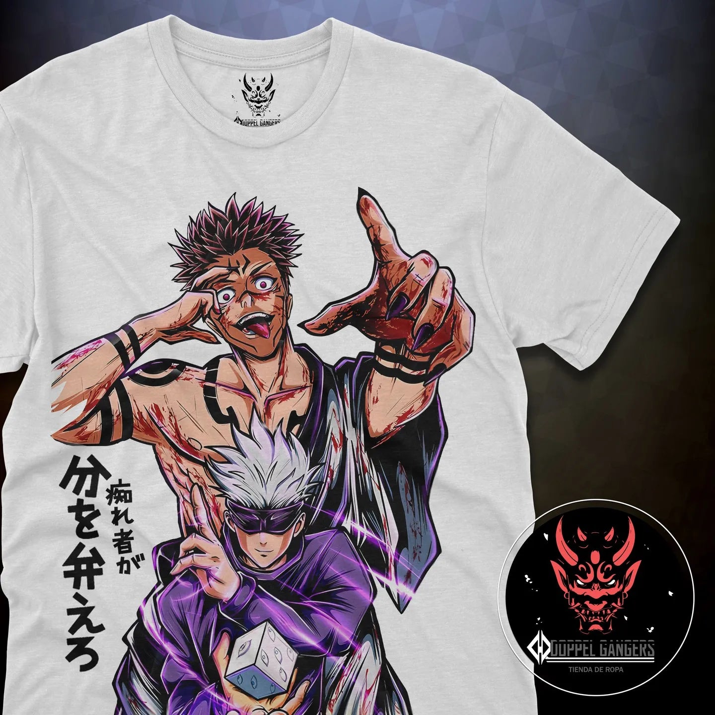 Gojo Satoru T-Shirt Megumi Itadori Yuji Jujutsu Kaisen Sukuna chemise cadeau d'horreur