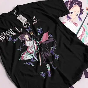 Kojo Vintage Special T-Shirt Unisex Grafik Anime T-Shirt, Manga Shirt, Japan