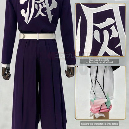 HOLOUN Anime Kochou Shinobu Cosplay Costume Perruque Broderie Violet Haut Pantalon Haori Ceinture Papillon Cos Halloween Cadeau De Noël