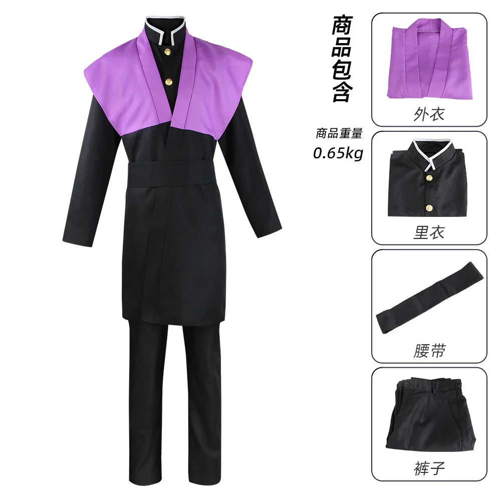 Anime Kimetsu No Yaiba Shinazugawa Genya Cosplay Kostüm Gürtel Kisatsutai Team Uniform Hemd Hosen Kleidung Set Halloween Requisiten