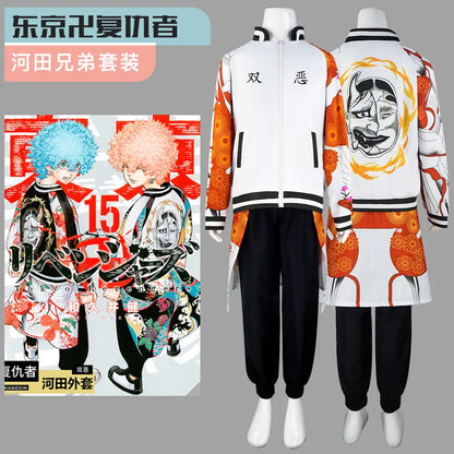 Anime Tokyo Revengers Smiley Kawata Nahoya Cosplay Veste De Baseball Zip Up Manteau Imprimé 3D Manteau Hommes Femmes Pantalon Tablier Costume