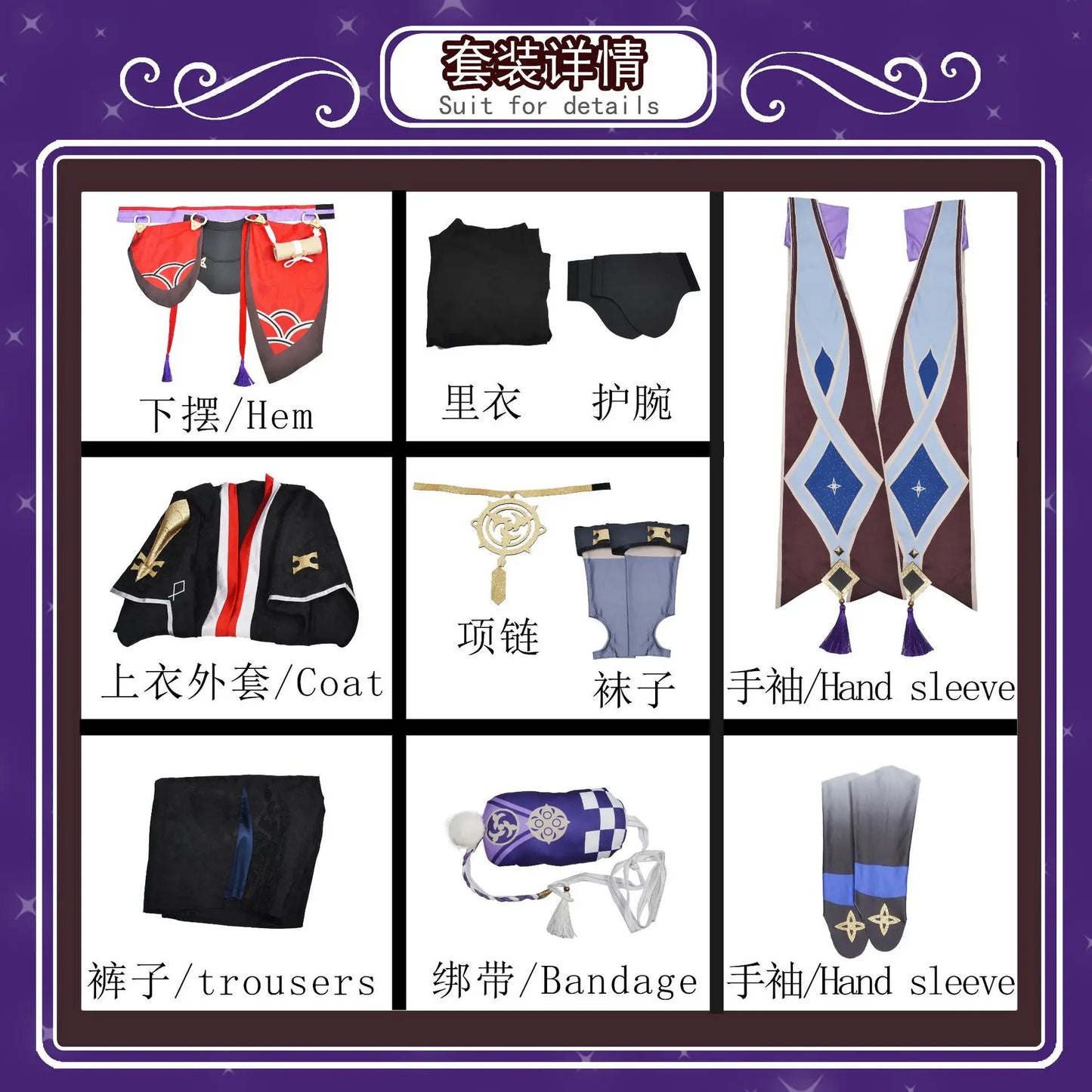 Anime Spiel Genshin Impact Scaramouche Cosplay Karneval Halloween Party Hut Schuhe Perücke Set Wanderer Cosplay Balladeer Kunikuzushi