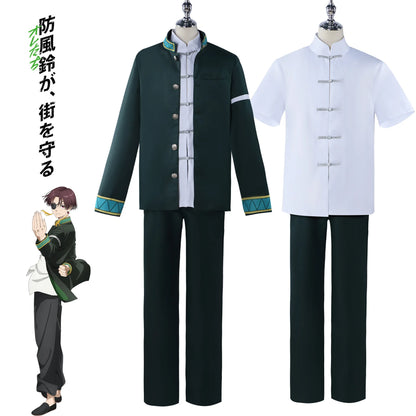 Costume de Cosplay WIND BREAKER Uniforme Perruque Anime Halloween Costumes Jeu